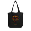 Transformation Adinkra Symbol Tan Eco Tote Bag