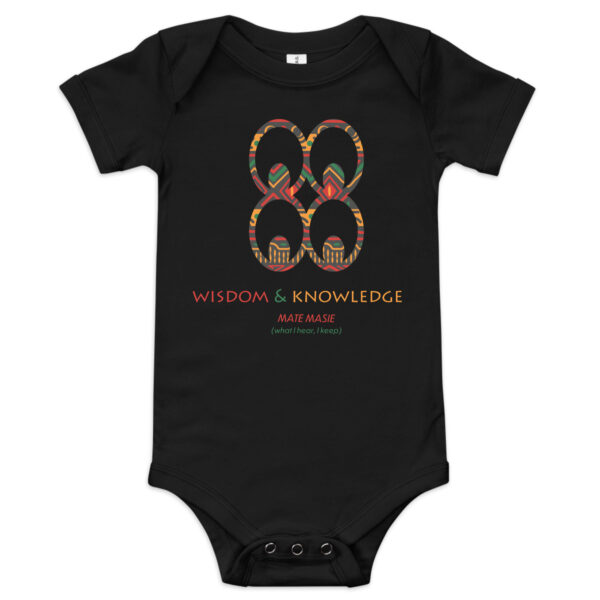 Wisdom and Knowledge Adinkra Symbol Baby One Piece