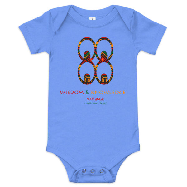 Wisdom and Knowledge Adinkra Symbol Baby One Piece - Image 1