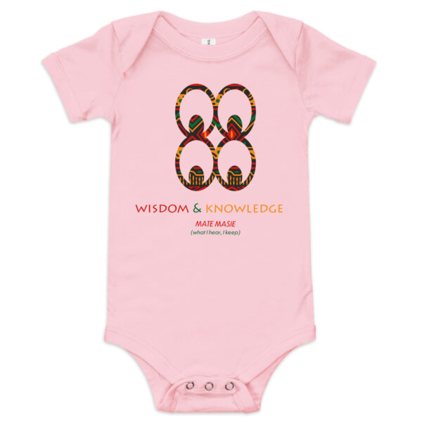Wisdom and Knowledge Adinkra Symbol Baby One Piece - Image 2