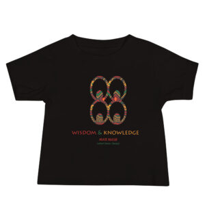 Wisdom and Knowledge Adinkra Symbol Baby Jersey Short Sleeve Tee