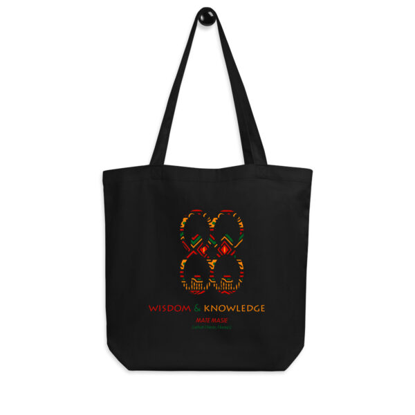Wisdom and Knowledge Adinkra Symbol Tan Eco Tote Bag - Image 2
