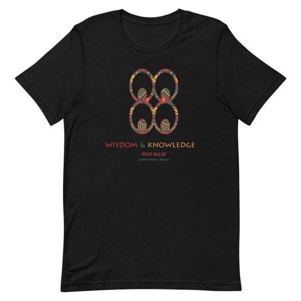 Wisdom and Knowledge Adinkra Symbol Unisex T-Shirt