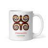 Strength Adinkra Symbol White Glossy Mug